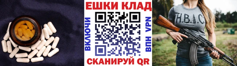 MEGA   Камень-на-Оби  ЭКСТАЗИ диски 