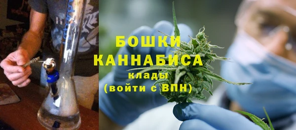 кокаин VHQ Абдулино
