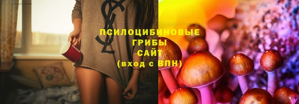 кокаин VHQ Абдулино