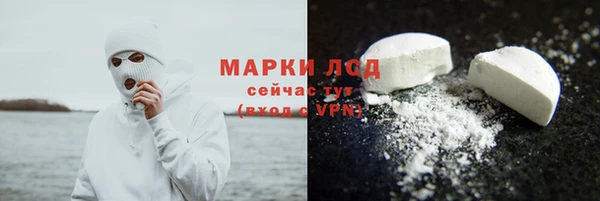 мефедрон мука Абаза