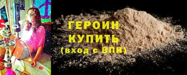 дживик Абинск