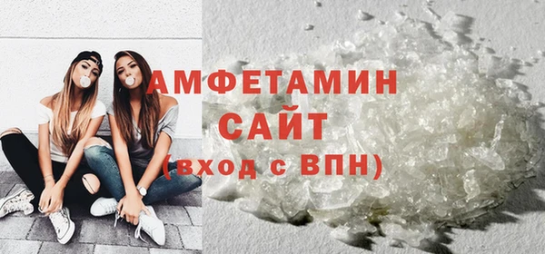 прущая мука Остров