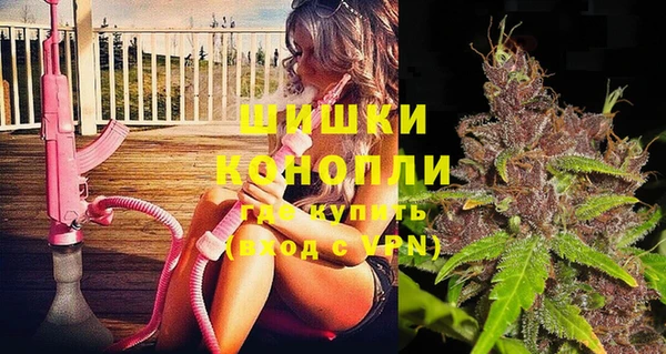 кокаин VHQ Абдулино