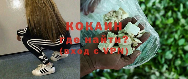 прущая мука Остров