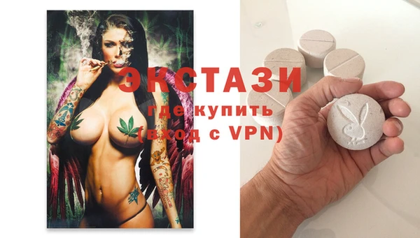 2c-b Алзамай