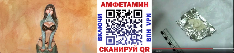 Метамфетамин мет  OMG ссылка  Камень-на-Оби 